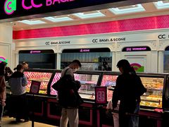 -CC BAGEL&SCONE 贝果与司康(南开大悦城店)