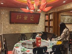 -北平盛世·新京菜·北京烤鸭(劲松·双井店)