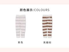 -伊势丹(现代城店)