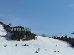 -北京莲花山滑雪场