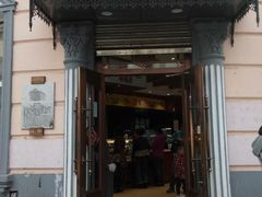 门面-老鼎丰(靖宇街总店)