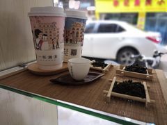 -一杯潮茶·专注潮汕茶饮(十二中创始店)