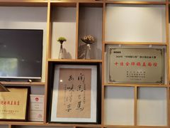 -镇南锅盖面馆(解放路店)