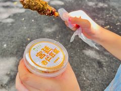 -聚宝源(牛街创始店)