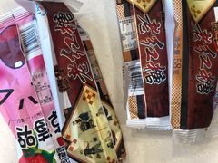 他家冰棍雪糕都随便吃-金刚山(学府路店)