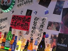 -三杯赤運·中式小酒馆(所城里店)