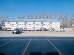 -北京市二清机动车检测场有限公司