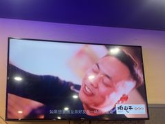-咱屯子铁锅炖直营店(保利店)