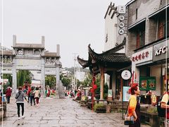 -黎阳老街