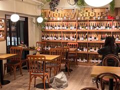 -Money Shops(愚园路店)