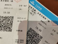 -万达影城(金山万达广场IMAX店)