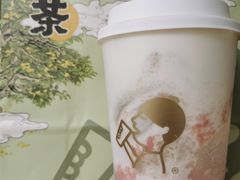 -喜茶(中山利和新地店)