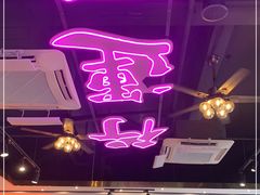 -龙记·香港茶餐厅(海上世界店)