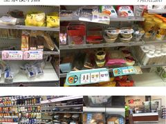 -全家便利店(上丰路店)
