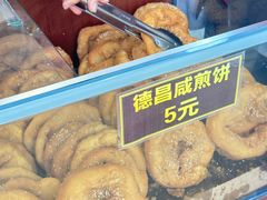 -伍湛记 · 广州老字号(龙津中路店)