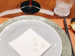 -北書房·墨宴(国际博览中心店)