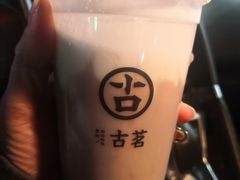 -古茗(前进西路店)