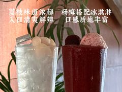 -三出山火锅(万象天地店)