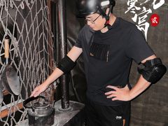 -E+有冰工厂·昆仑寒宫2(五角场店)