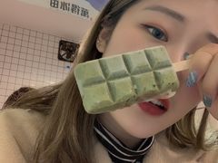 -WONDER ICE 萬得冰田(建設路总店)