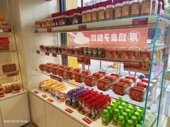 -味多美蛋糕(六里桥店)