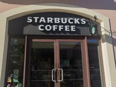 -星巴克(天津佛罗伦萨小镇店)