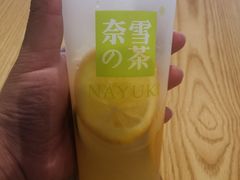 -奈雪的茶(印象城店)