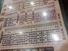 -荔园小馆(园岭新村二期店)
