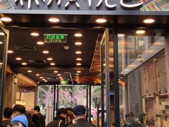 茶颜悦色-茶颜悦色(花园道店)