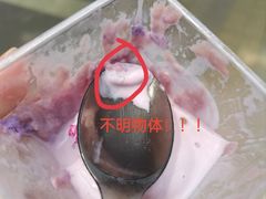 -喜乐村芋泥脑袋家族(三里屯店)