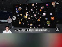 -Apple零售店(新街口店)