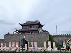 -相门城墙文化休闲景区