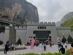 -山西通天峡景区