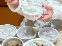 -久久元宵(延平路店)