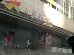 -天津大悦城南区-地下停车场