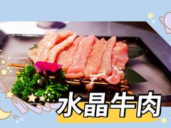 水晶牛肉-故里和山·成都火锅(欢乐港湾店)