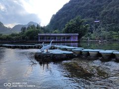 -靖西鹅泉风景区