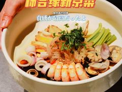 -柿合缘新京菜(国金中心商场店)