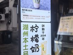 -猫的魔法密林(衣裳街店)