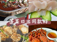 -抹直口特色菜馆(一店)