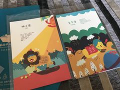 -猫的天空之城概念书店(印象城购物中心店)