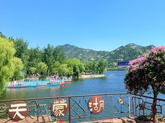 -沂蒙云瀑洞天景区