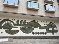 -钓鱼台国宾馆