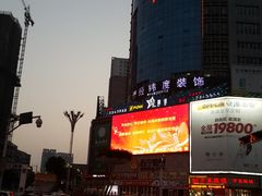 -安顺武庙