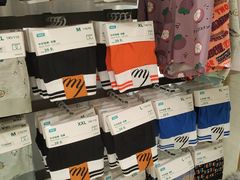 -hotwind热风(维璟广场店)