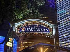 -宝莱纳餐厅(滨江店)