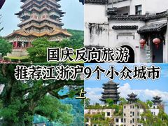-徐州博物馆
