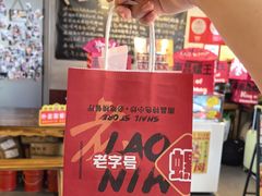 -老闵田螺馆·南昌市井菜·特色小吃(总店)