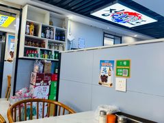 -长顺参鸡汤店(西塔总店)