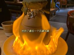 -吃饭皇帝大(解放西路店)